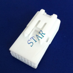 Toyota 12 Pin Male Radio Connector ST7121S-0.7-11