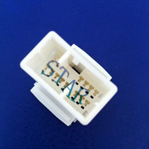 Honda Civic 14 pin Male Radio Gps Connector